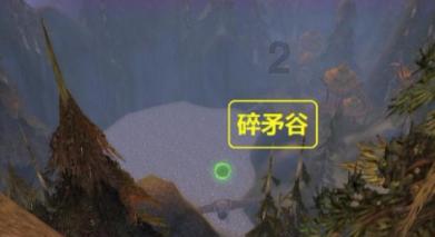 逃离幻想冰淇淋场