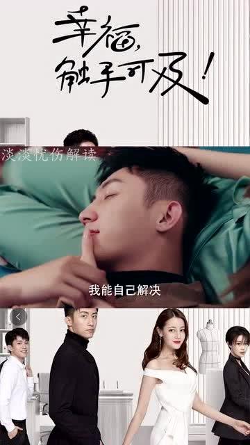 赵雷绝想不到，韩红会把《成都》唱的这么感人，连周深都被唱哭！