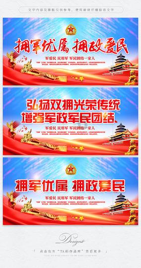 抗凝保通助您平安归家